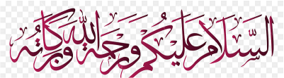 Assalamu'alaikum